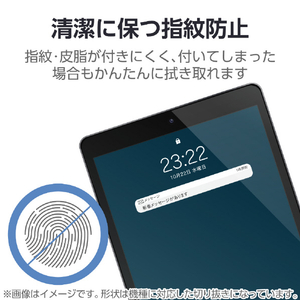 エレコム iPad(A16) (第10世代)用フィルム 高精細 指紋防止 反射防止 TB-A25RFLFAHD-イメージ5