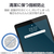 エレコム iPad(A16) (第10世代)用フィルム 高精細 指紋防止 反射防止 TB-A25RFLFAHD-イメージ5