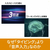 ソースネクスト いきなりAI 音声タイピング(無期限) シリアルコード版 ｲｷﾅﾘAIVT-イメージ3