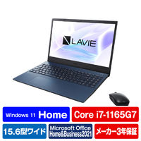 NEC PCN1570EALE3 ノートパソコン e angle select LAVIE N15 ネイビー ...