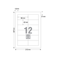 TAC ラベルシール A4 12面 四辺余白 100枚 1冊（100枚） F840016