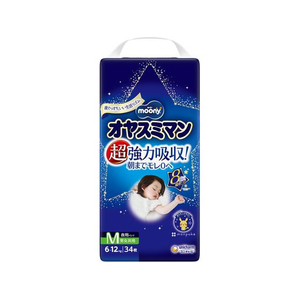 ユニ・チャーム ムーニー オヤスミマン 男女共用 M 34枚 FCE719U-イメージ1