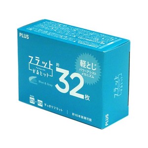 プラス フラットかるヒット ブルー ST-010VN F114168-30-711ST-010VN-イメージ2