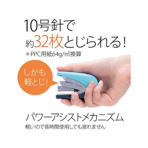 プラス フラットかるヒット ブルー ST-010VN F114168-30-711ST-010VN-イメージ3