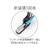 プラス フラットかるヒット ブルー ST-010VN F114168-30-711ST-010VN-イメージ6