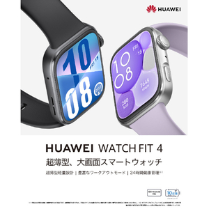 Huawei WATCH FIT 4 Black WATCHFIT4/BLACK-イメージ2