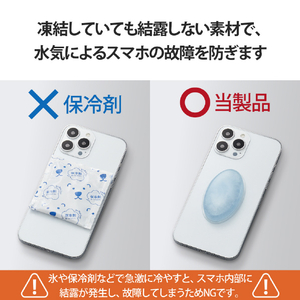 エレコム モバピタッCool スマホ冷却パッド ライトブルー P-SMPT01BU-イメージ4