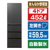 AQUA 452L 4ドア冷凍冷蔵庫(左開きタイプ) Delie（デリエ） マットクリアブラック AQR-VZA45AL(K)