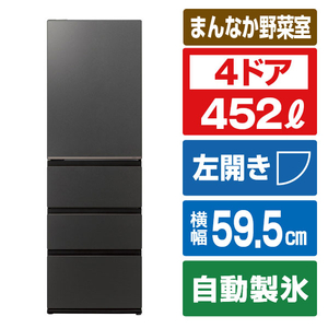 AQUA 【左開き】452L 4ドア冷凍冷蔵庫 Delie（デリエ） マットクリアブラック AQR-VZA45AL(K)-イメージ1