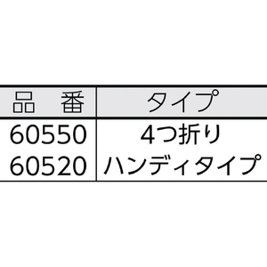 クレシア ワイプオール　Ｘ５０　ハンディワイパー（薄手） 60520-イメージ2