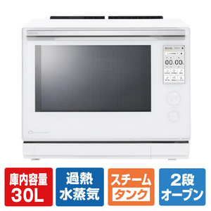 東芝 東芝過熱水蒸気オーブンレンジ 石窯ドーム ルナホワイト ER-D7000C(W)-イメージ1