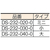テラモト ＢＭダストカーミニフレームのみ DS-232-020-0-イメージ3
