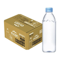 伊藤園 エビアン 500mL ラベルレス 24本 FCE263S
