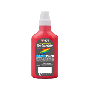 サクラクレパス ニューサクラカラー420mL しゅあか FCJ094R-APW420#119-イメージ1