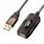 サンワサプライ 5m延長USBアクティブリピーターケーブル ブラック KB-USB-R205N-イメージ1