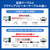 サンワサプライ 5m延長USBアクティブリピーターケーブル ブラック KB-USB-R205N-イメージ4