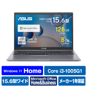 Windows 11 ASUSlaptop ノートPC X515ja