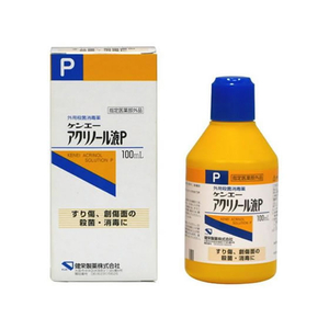 健栄製薬 ケンエーアクリノール液P 100mL FCT7016-イメージ1