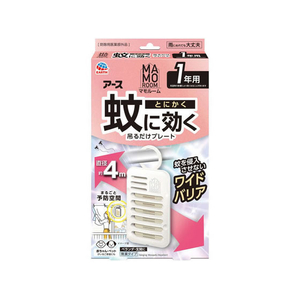 アース製薬 マモルーム 蚊に効く吊るだけプレート 1年用 FCG050X-イメージ1