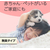 アース製薬 マモルーム 蚊に効く吊るだけプレート 1年用 FCG050X-イメージ6