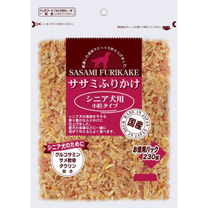九州ペットフード お買い得ふりかけ シニア犬用 小粒タイプ 230g FC695SN-イメージ2