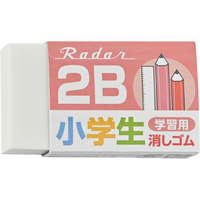 シード レーダー 学習用 2B レッド FC291SN-EP-2RG-2-R