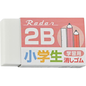 シード レーダー 学習用 2B レッド FC291SN-EP-2RG-2-R-イメージ1
