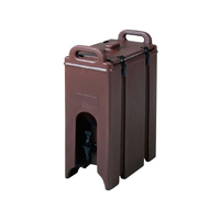 ＣＡＭＢＲＯ ドリンクディスペンサー 500LCD(157)C FC548LB-0931100