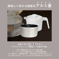 MUK MCS003A-CW 電子レンジ専用調理器具 レンジメート マグポット