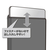 サンワサプライ Mac Book用プロテクトスーツ(13インチ) ブラック IN-MACPR13BK-イメージ3
