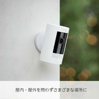 【新品・未開封】ring クイックリリースバッテリーパック 3個セット Ringビデオドアベル/セキュリティカメラ用純正バッテリー