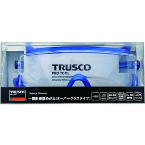 トラスコ中山 一眼型保護メガネ オーバーグラスタイプ FC544FD-1610900-イメージ2