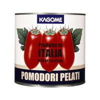 カゴメ 業務用 ホールトマトイタリア 2550g FC906PU-1210304