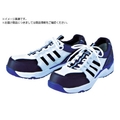 ミドリ安全 ワイド樹脂先芯入り通気スニーカー MPV01 23.0CM FCA146K-3887324
