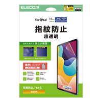 エレコム iPad(A16) (第10世代)用フィルム 指紋防止 超透明 TB-A25RFLFANG