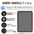 エレコム iPad(A16) (第10世代)用フィルム 指紋防止 超透明 TB-A25RFLFANG-イメージ3