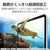 エレコム iPad(A16) (第10世代)用フィルム 指紋防止 超透明 TB-A25RFLFANG-イメージ4