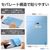 エレコム iPad(A16) (第10世代)用フィルム 指紋防止 超透明 TB-A25RFLFANG-イメージ7