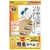サンワサプライ マルチラベル（24面・四辺余白付） LB-EM17N-イメージ2