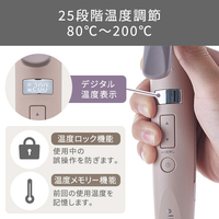 テスコム TW752A-C プロテクトイオン 2WAYスチームヘアーアイロン(26mm