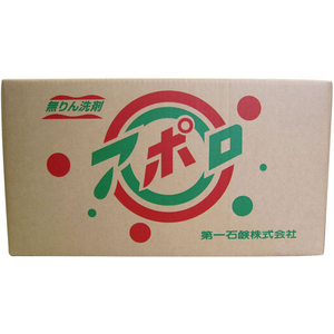 第一石鹸 アポロ 衣料用洗剤 10kg FC53664-イメージ2