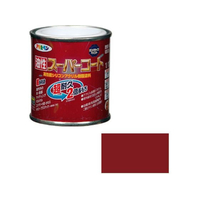 アサヒペン 油性スーパーコート 1／12L ブリックレッド FC335NV