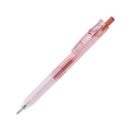 ゼブラ バイオチューブ サラサクリップ サンライズコーラル BI-JJ15-SC FC125NU-BI-JJ15-SC
