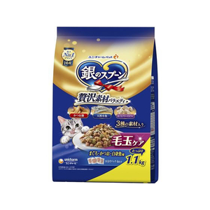 ユニ・チャーム 銀のスプーン 毛玉ケア 鮪鰹白身魚 1.1kg FC331YP-イメージ1