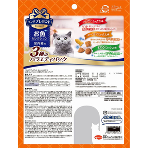 日本ペットフード コンボ プレゼント キャット おやつ お魚セレクション 3種のバラエティパック 90g FCD296R-イメージ2