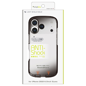 トリニティ iPhone 17 Pro用[LIGHT SHIELD Solid] 超精密設計 衝撃吸収 ハイブリッドクリアケース クリア×ブラック TR-IP25M3-LDSL-CLBK-イメージ1