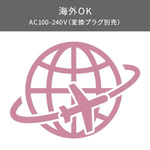 テスコム マイナスイオン2WAYスチームヘアーアイロン(26mm) elims me メルティピンク TW552AP-イメージ18