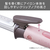 テスコム マイナスイオン2WAYスチームヘアーアイロン(26mm) elims me メルティピンク TW552AP-イメージ15