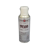 シントーファミリー スプレージンク 300ML FC891EV-8353825