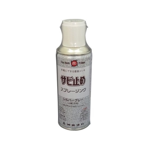 シントーファミリー スプレージンク 300ML FC891EV-8353825-イメージ1
